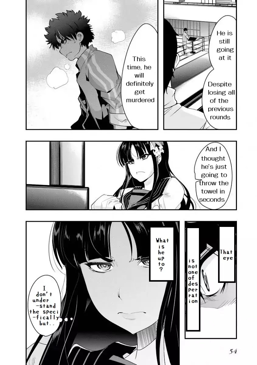 Bunbu Ryoutou - Both the Literary and Military Arts Chapter 1 page 59 - Chapter 1: ROUND 1: Vale Tudo Factorization