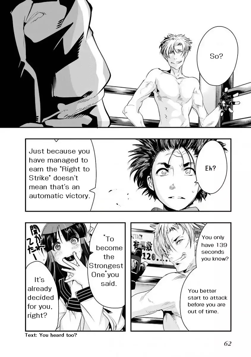 Bunbu Ryoutou - Both the Literary and Military Arts Chapter 1 page 67 - Chapter 1: ROUND 1: Vale Tudo Factorization