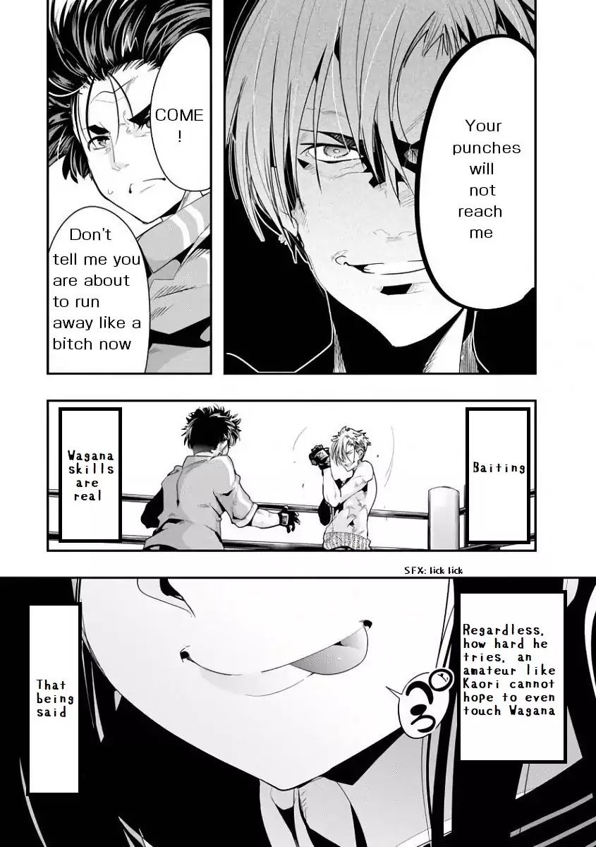Bunbu Ryoutou - Both the Literary and Military Arts Chapter 1 page 68 - Chapter 1: ROUND 1: Vale Tudo Factorization