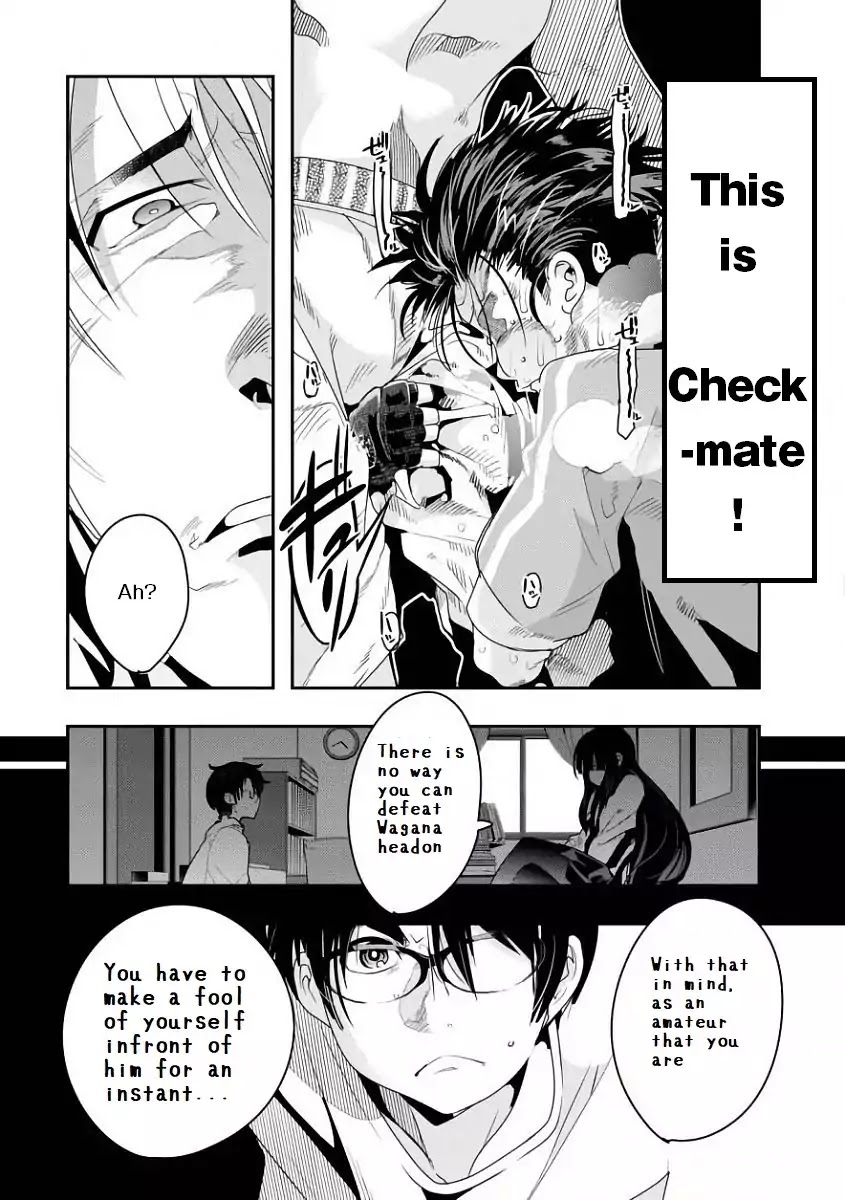 Bunbu Ryoutou - Both the Literary and Military Arts Chapter 1 page 74 - Chapter 1: ROUND 1: Vale Tudo Factorization