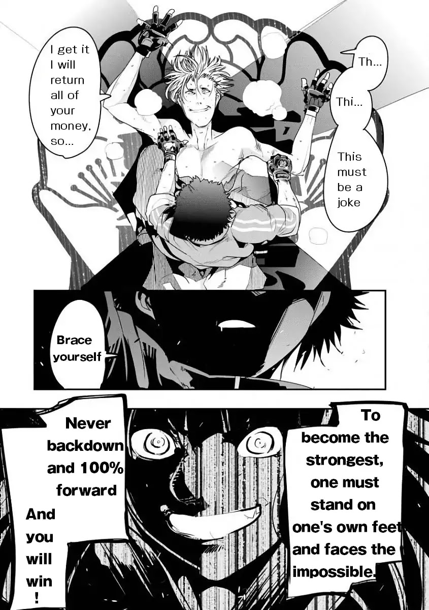 Bunbu Ryoutou - Both the Literary and Military Arts Chapter 1 page 76 - Chapter 1: ROUND 1: Vale Tudo Factorization