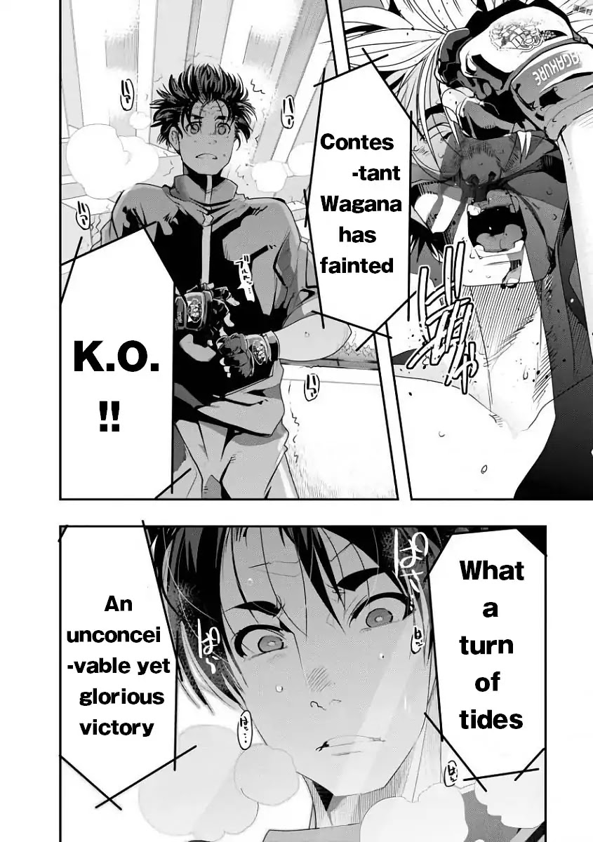 Bunbu Ryoutou - Both the Literary and Military Arts Chapter 1 page 78 - Chapter 1: ROUND 1: Vale Tudo Factorization