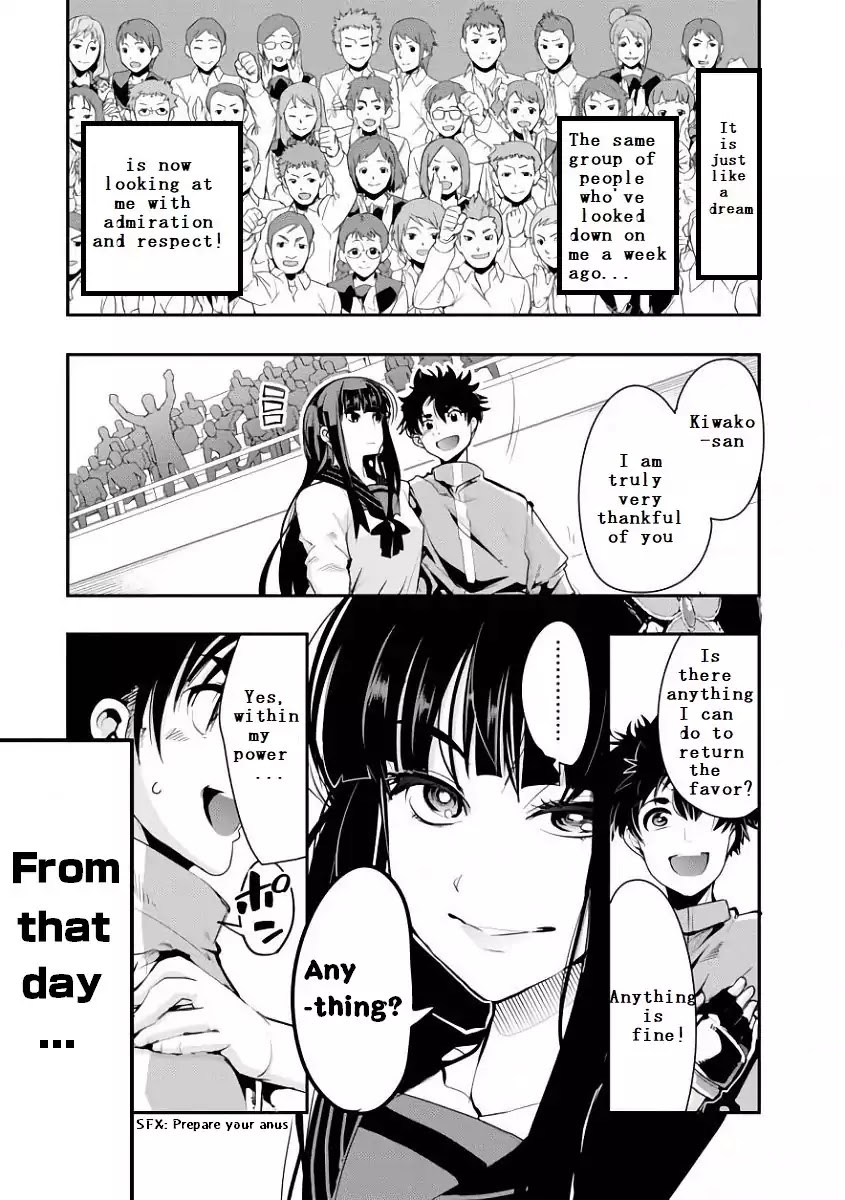 Bunbu Ryoutou - Both the Literary and Military Arts Chapter 1 page 81 - Chapter 1: ROUND 1: Vale Tudo Factorization