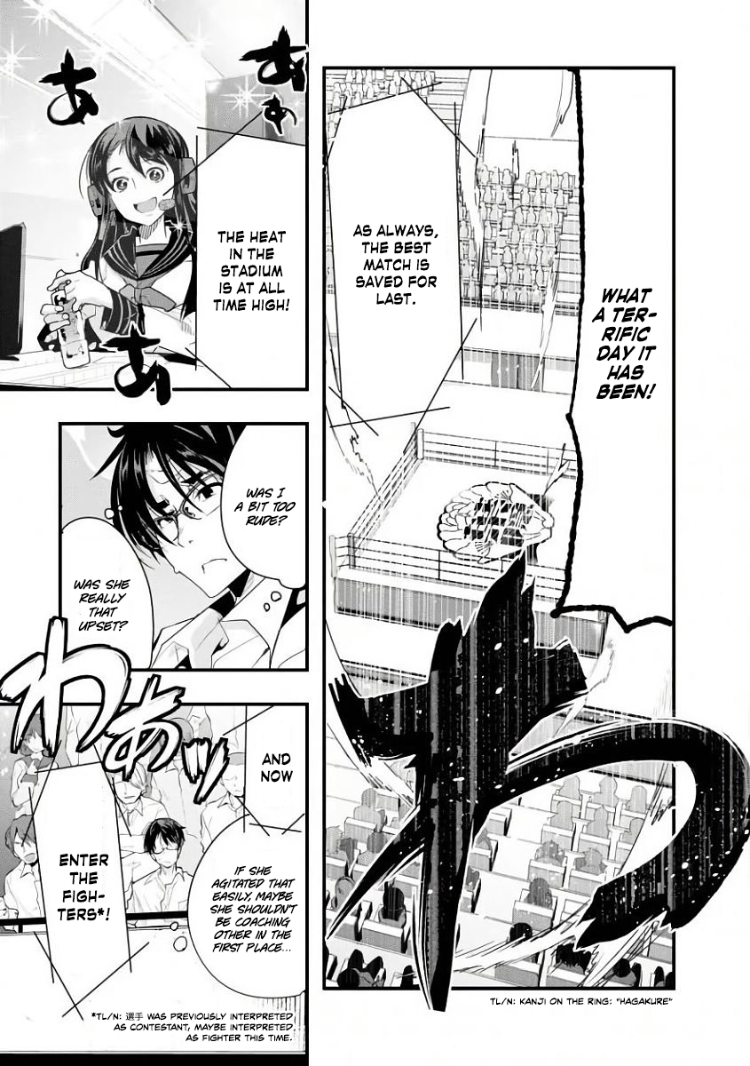 Bunbu Ryoutou - Both the Literary and Military Arts Chapter 2 page 10 - Chapter 2: ROUND 2 - The Fight of the Magi