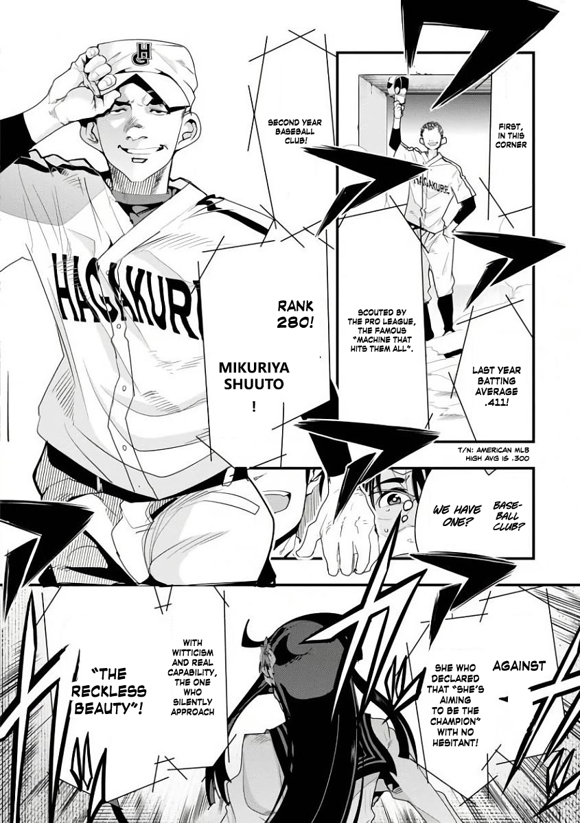 Bunbu Ryoutou - Both the Literary and Military Arts Chapter 2 page 11 - Chapter 2: ROUND 2 - The Fight of the Magi
