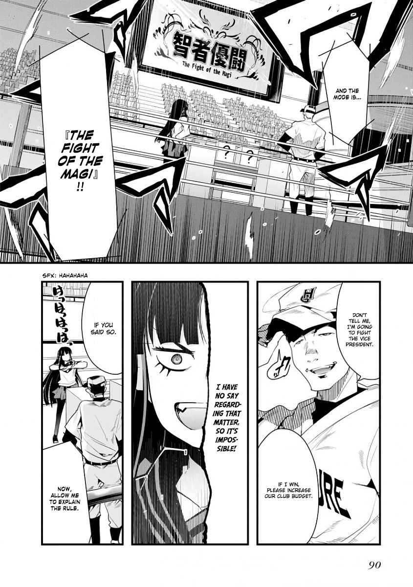 Bunbu Ryoutou - Both the Literary and Military Arts Chapter 2 page 13 - Chapter 2: ROUND 2 - The Fight of the Magi