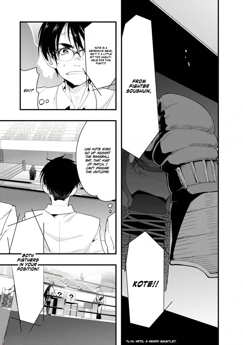 Bunbu Ryoutou - Both the Literary and Military Arts Chapter 2 page 16 - Chapter 2: ROUND 2 - The Fight of the Magi