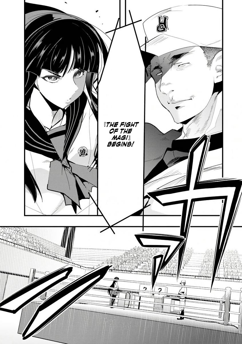 Bunbu Ryoutou - Both the Literary and Military Arts Chapter 2 page 17 - Chapter 2: ROUND 2 - The Fight of the Magi