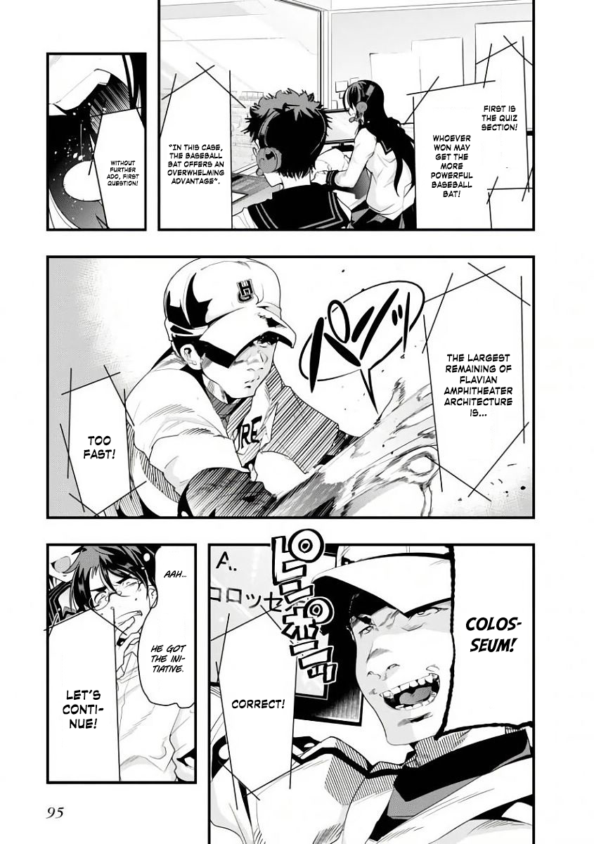 Bunbu Ryoutou - Both the Literary and Military Arts Chapter 2 page 18 - Chapter 2: ROUND 2 - The Fight of the Magi
