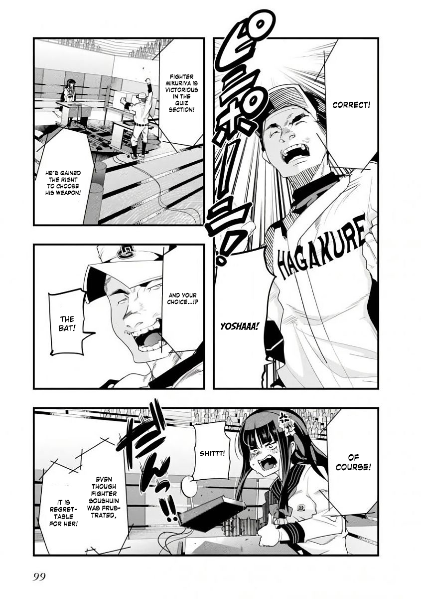 Bunbu Ryoutou - Both the Literary and Military Arts Chapter 2 page 22 - Chapter 2: ROUND 2 - The Fight of the Magi