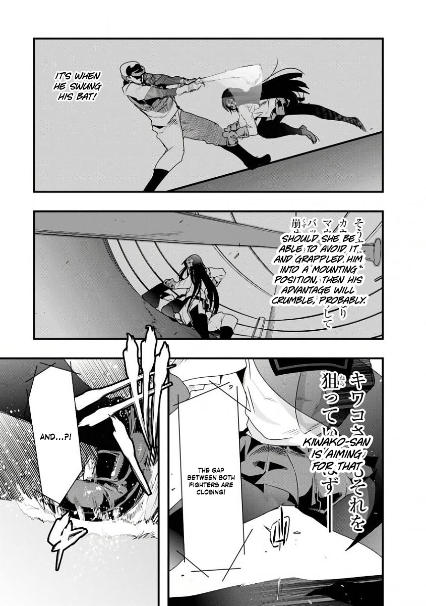 Bunbu Ryoutou - Both the Literary and Military Arts Chapter 2 page 26 - Chapter 2: ROUND 2 - The Fight of the Magi