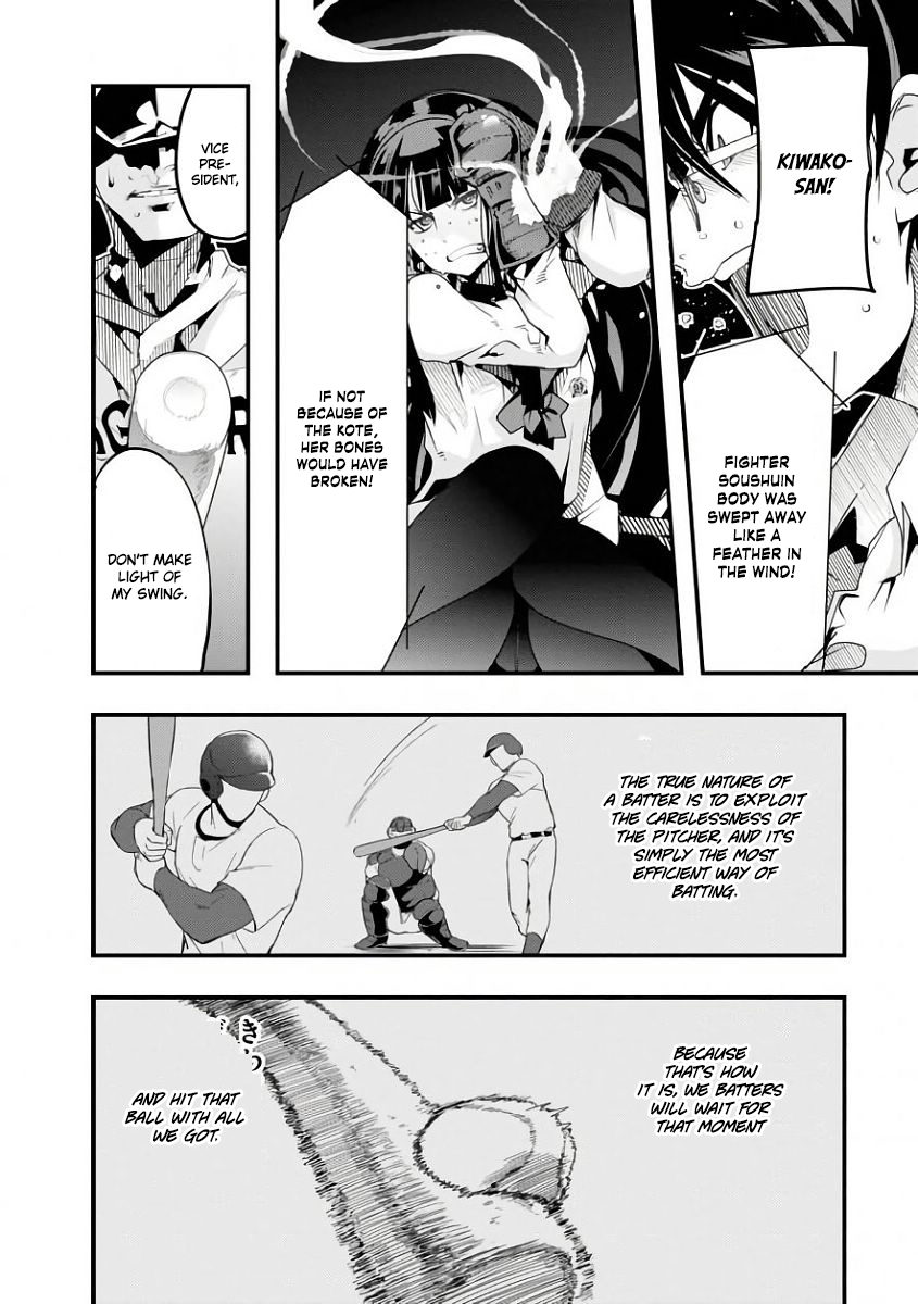 Bunbu Ryoutou - Both the Literary and Military Arts Chapter 2 page 31 - Chapter 2: ROUND 2 - The Fight of the Magi