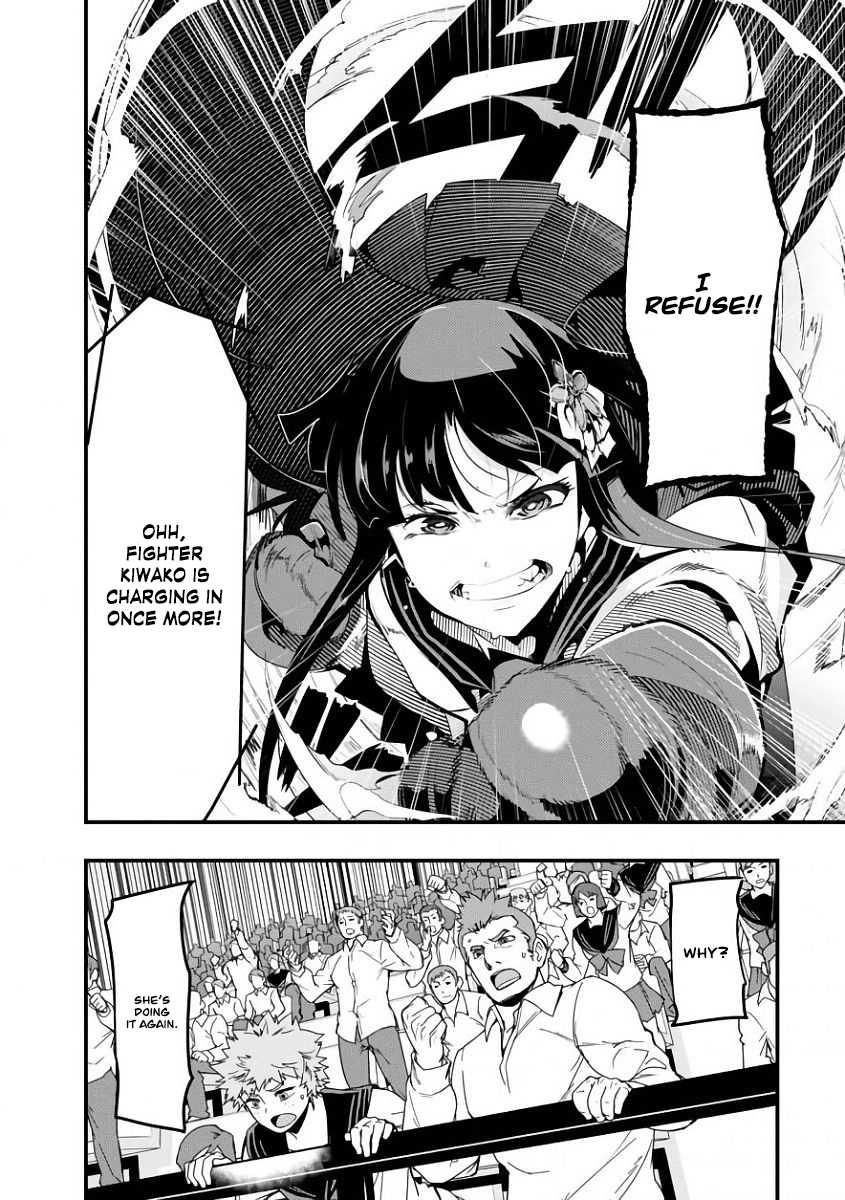 Bunbu Ryoutou - Both the Literary and Military Arts Chapter 2 page 33 - Chapter 2: ROUND 2 - The Fight of the Magi