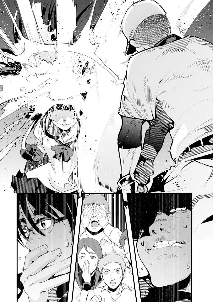 Bunbu Ryoutou - Both the Literary and Military Arts Chapter 2 page 38 - Chapter 2: ROUND 2 - The Fight of the Magi