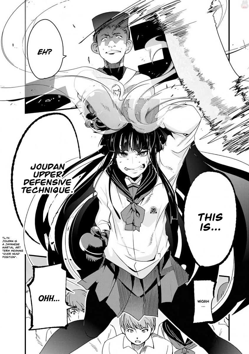 Bunbu Ryoutou - Both the Literary and Military Arts Chapter 2 page 39 - Chapter 2: ROUND 2 - The Fight of the Magi