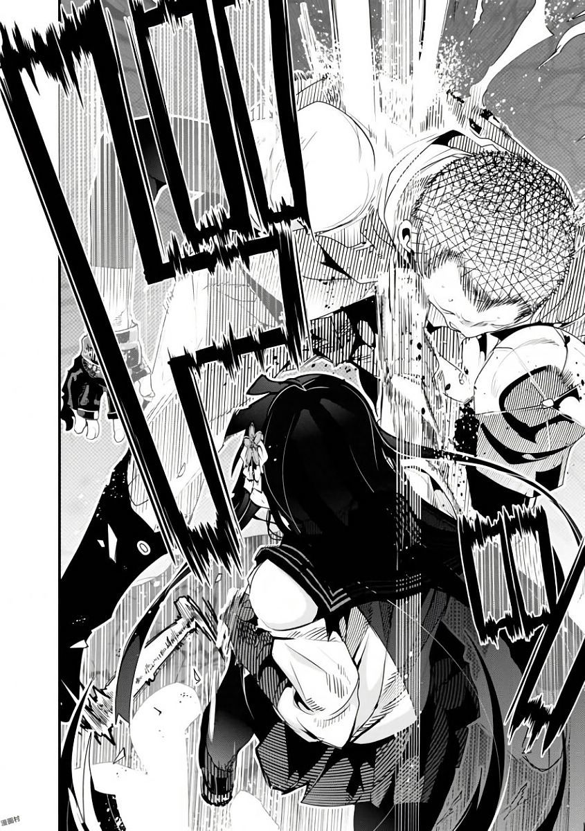 Bunbu Ryoutou - Both the Literary and Military Arts Chapter 2 page 41 - Chapter 2: ROUND 2 - The Fight of the Magi