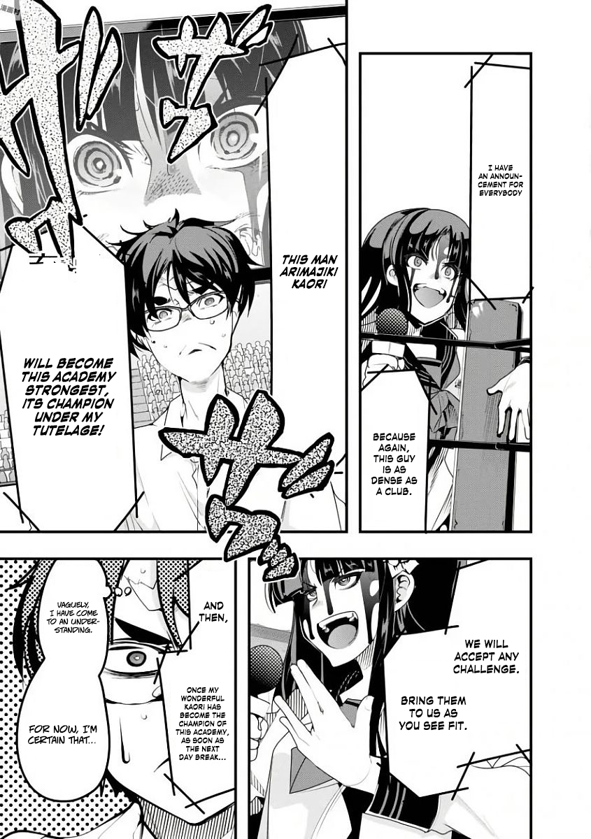 Bunbu Ryoutou - Both the Literary and Military Arts Chapter 2 page 44 - Chapter 2: ROUND 2 - The Fight of the Magi