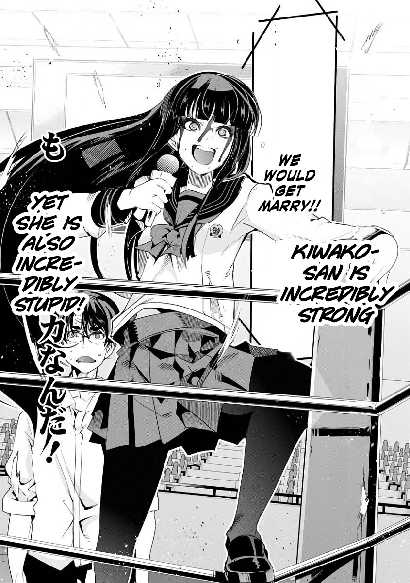 Bunbu Ryoutou - Both the Literary and Military Arts Chapter 2 page 45 - Chapter 2: ROUND 2 - The Fight of the Magi