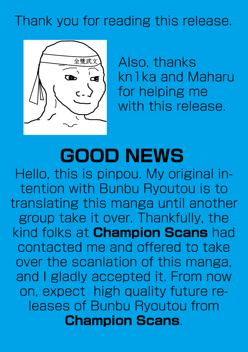 Bunbu Ryoutou - Both the Literary and Military Arts Chapter 2 page 46 - Chapter 2: ROUND 2 - The Fight of the Magi