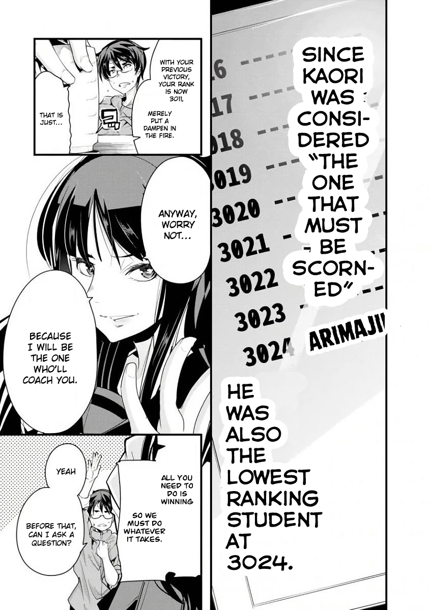 Bunbu Ryoutou - Both the Literary and Military Arts Chapter 2 page 6 - Chapter 2: ROUND 2 - The Fight of the Magi