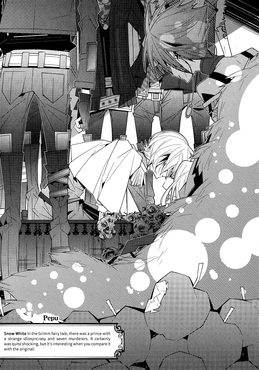 Bungaku Kareshi Chapter 1 page 10 - Chapter 1 : Fairy Tales