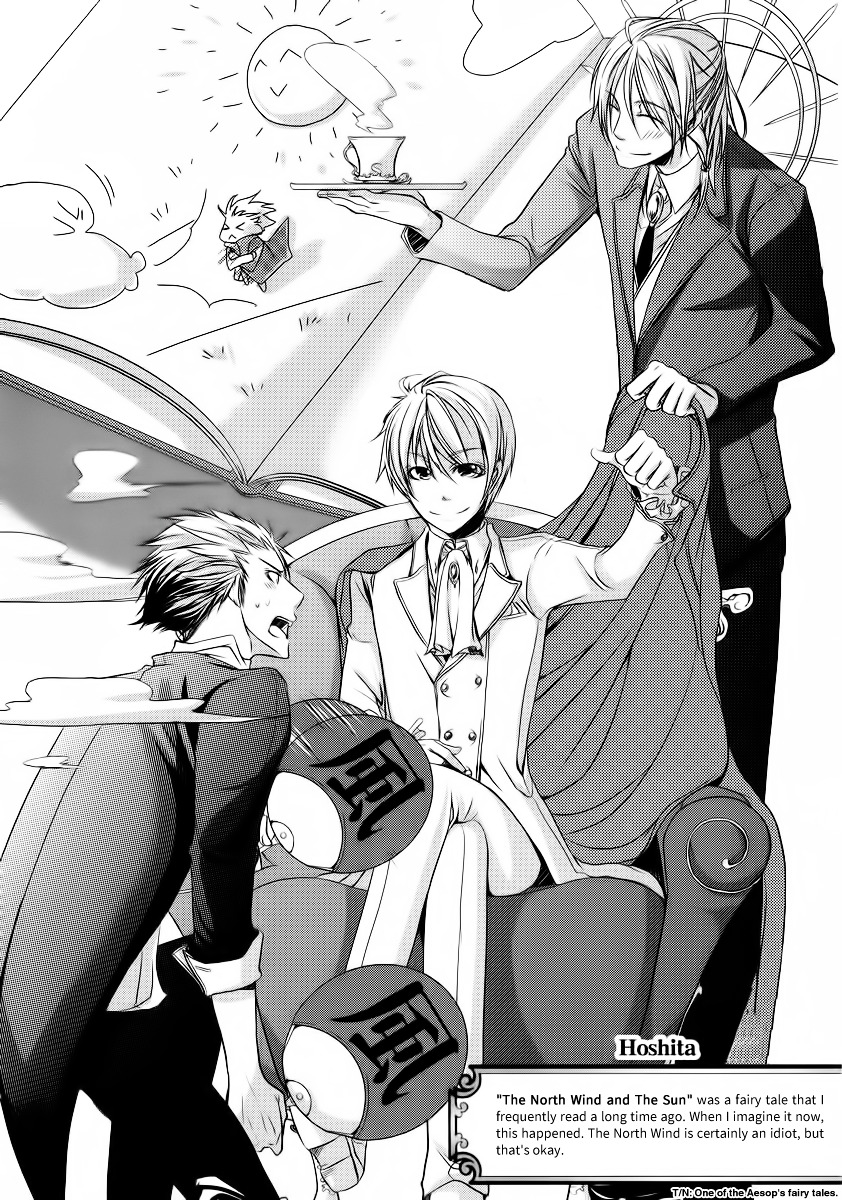 Bungaku Kareshi Chapter 1 page 11 - Chapter 1 : Fairy Tales