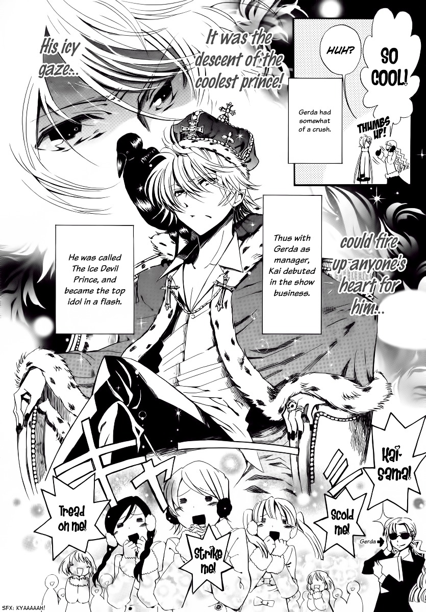 Bungaku Kareshi Chapter 1 page 17 - Chapter 1 : Fairy Tales