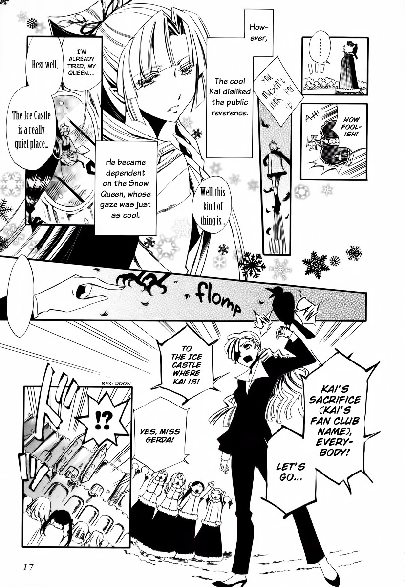 Bungaku Kareshi Chapter 1 page 18 - Chapter 1 : Fairy Tales