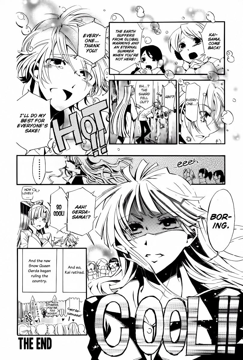 Bungaku Kareshi Chapter 1 page 19 - Chapter 1 : Fairy Tales