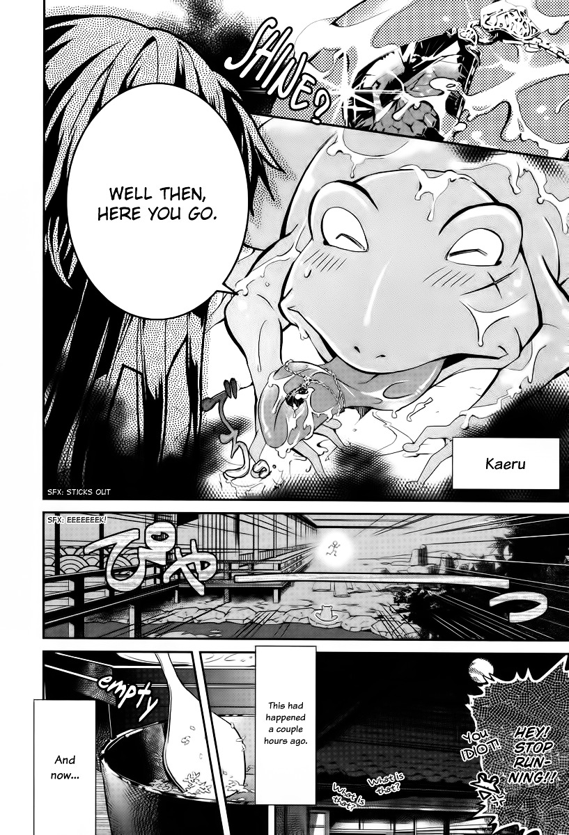 Bungaku Kareshi Chapter 1 page 25 - Chapter 1 : Fairy Tales