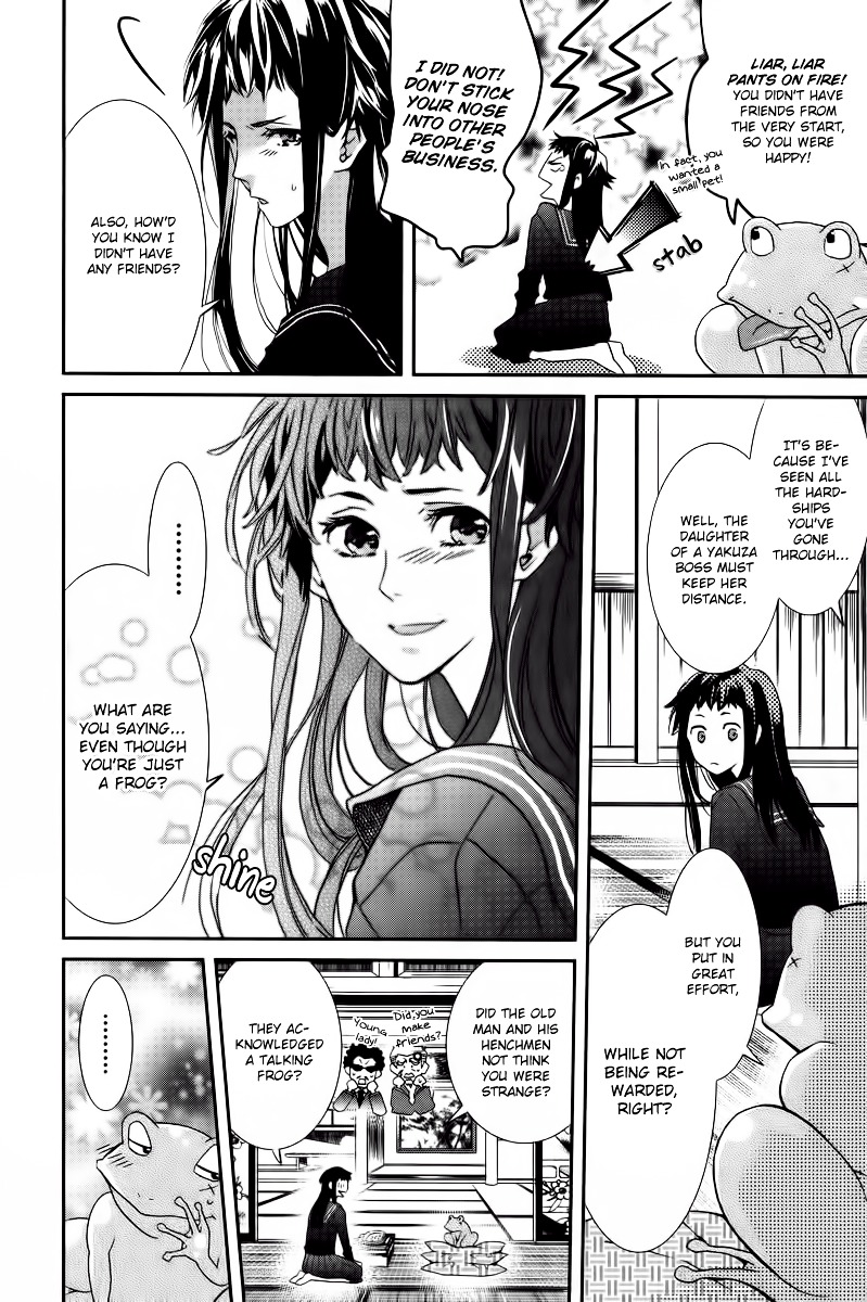 Bungaku Kareshi Chapter 1 page 27 - Chapter 1 : Fairy Tales