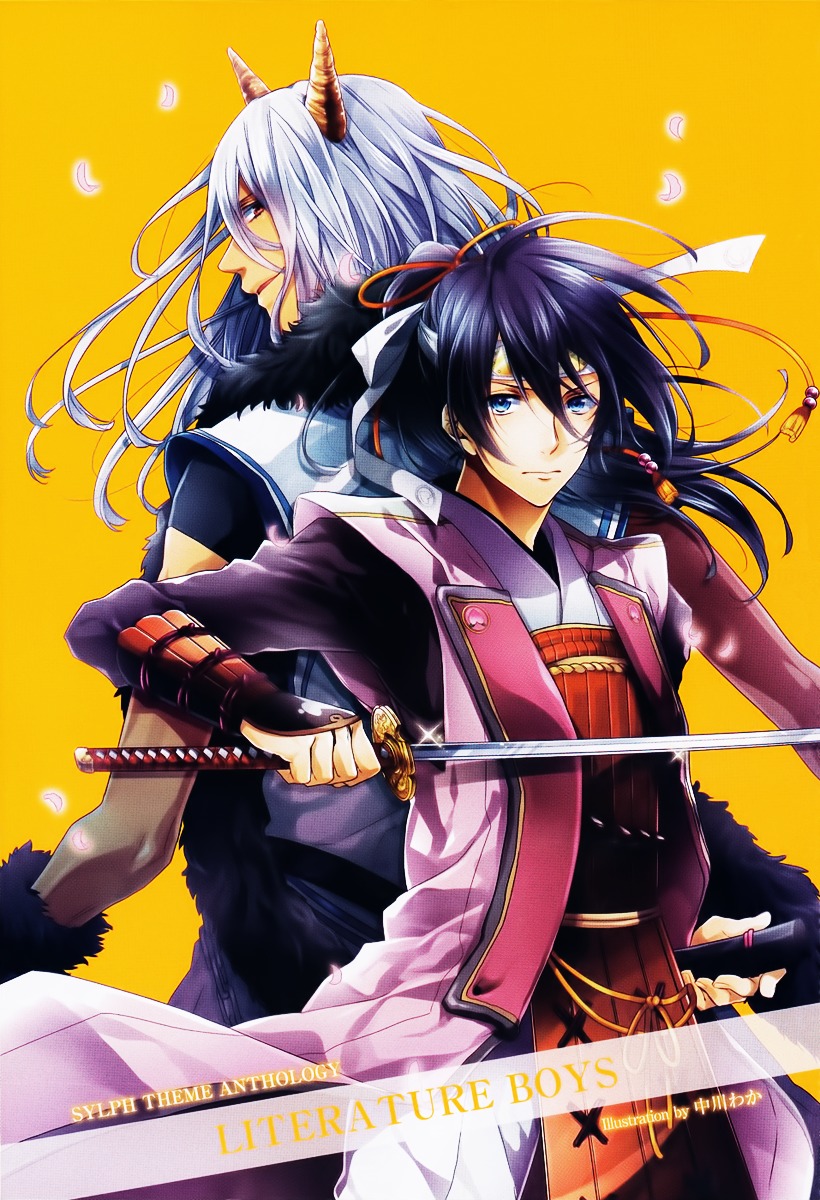 Bungaku Kareshi Chapter 1 page 3 - Chapter 1 : Fairy Tales