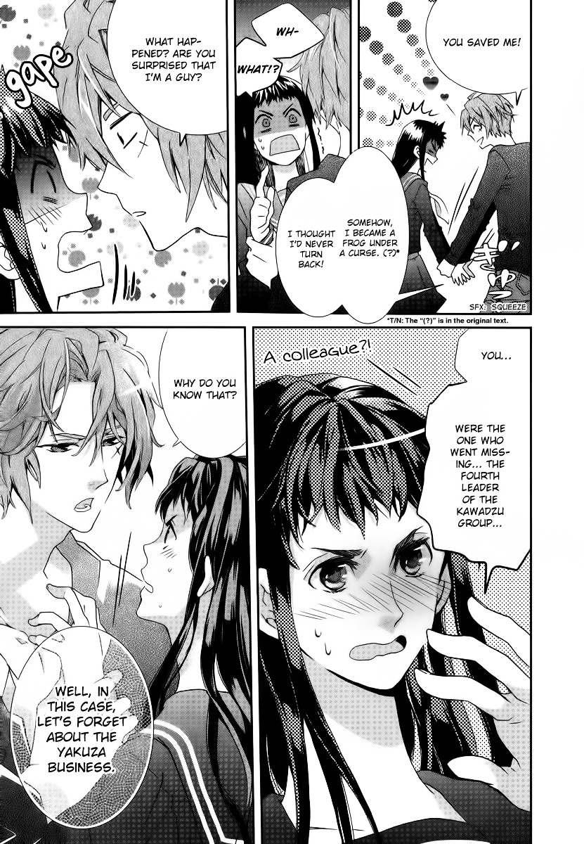 Bungaku Kareshi Chapter 1 page 30 - Chapter 1 : Fairy Tales
