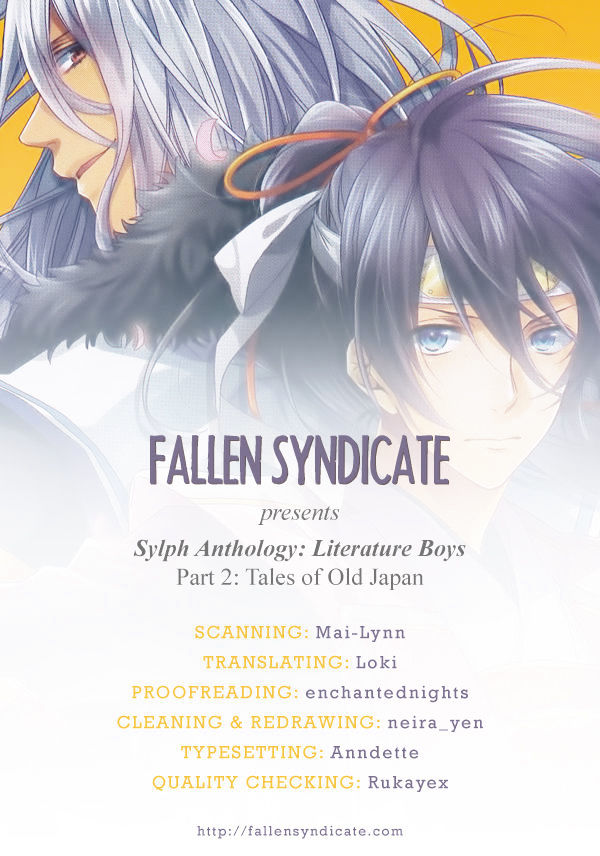 Bungaku Kareshi Chapter 2 page 1 - Chapter 2 : Tales of Old Japan