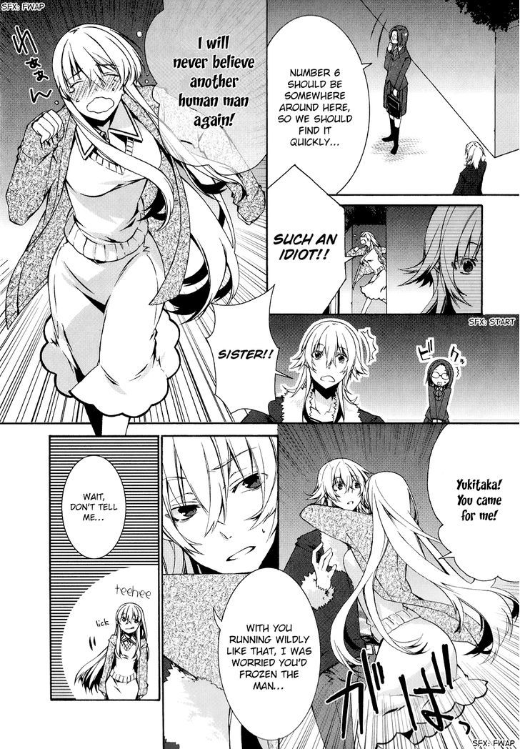 Bungaku Kareshi Chapter 2 page 15 - Chapter 2 : Tales of Old Japan