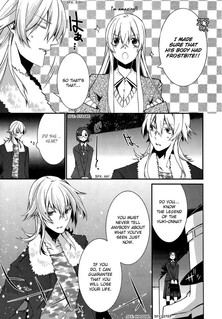 Bungaku Kareshi Chapter 2 page 16 - Chapter 2 : Tales of Old Japan