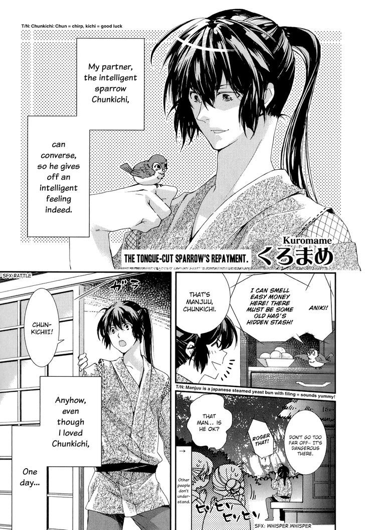 Bungaku Kareshi Chapter 2 page 18 - Chapter 2 : Tales of Old Japan