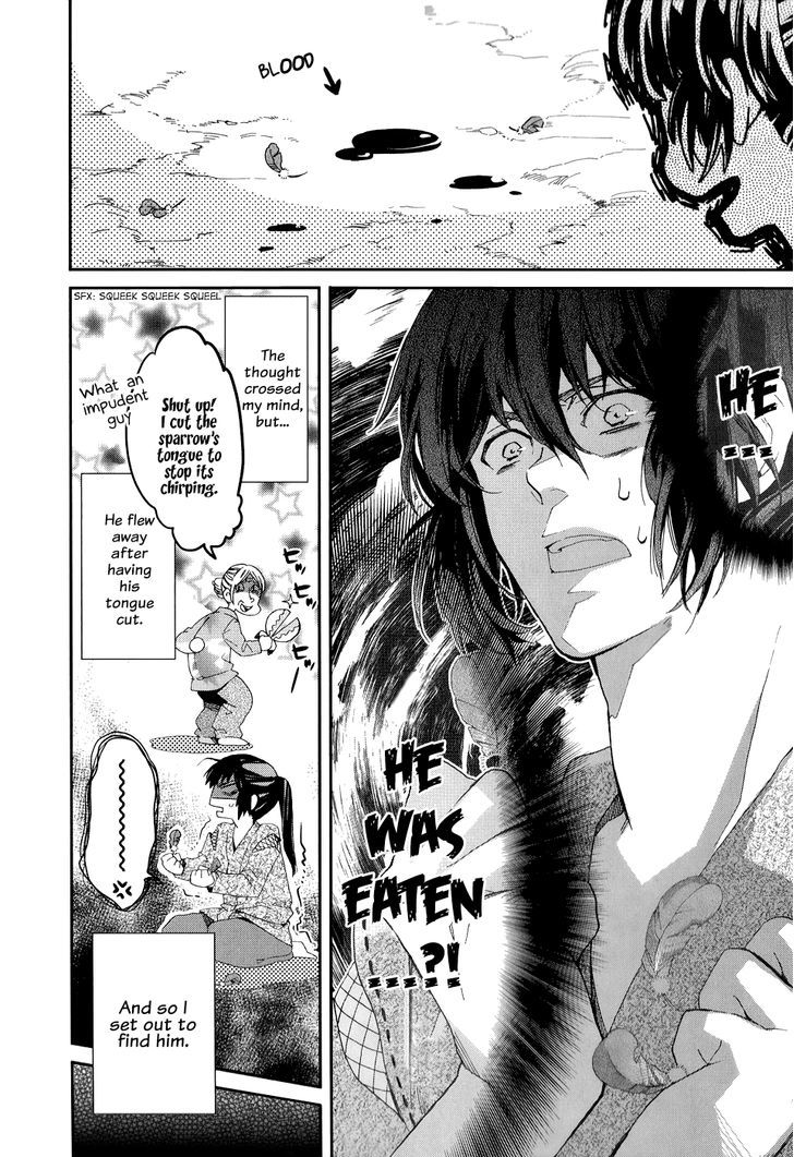 Bungaku Kareshi Chapter 2 page 19 - Chapter 2 : Tales of Old Japan