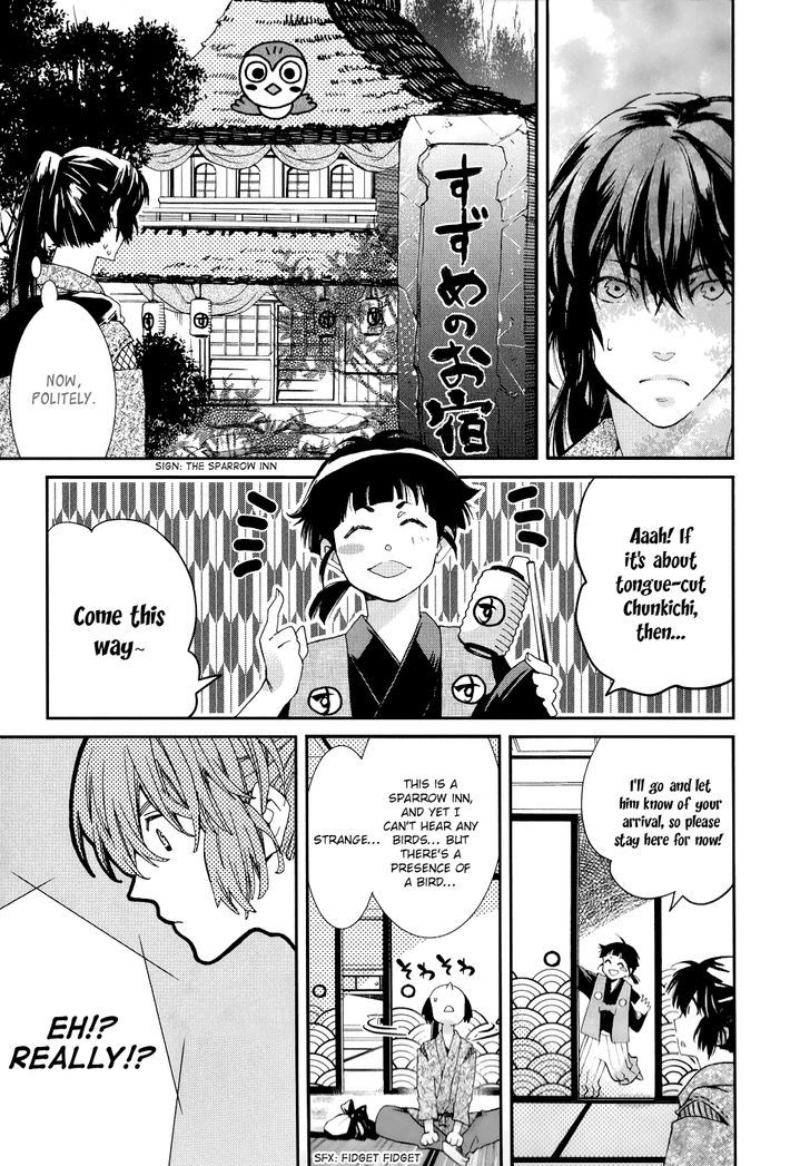 Bungaku Kareshi Chapter 2 page 20 - Chapter 2 : Tales of Old Japan
