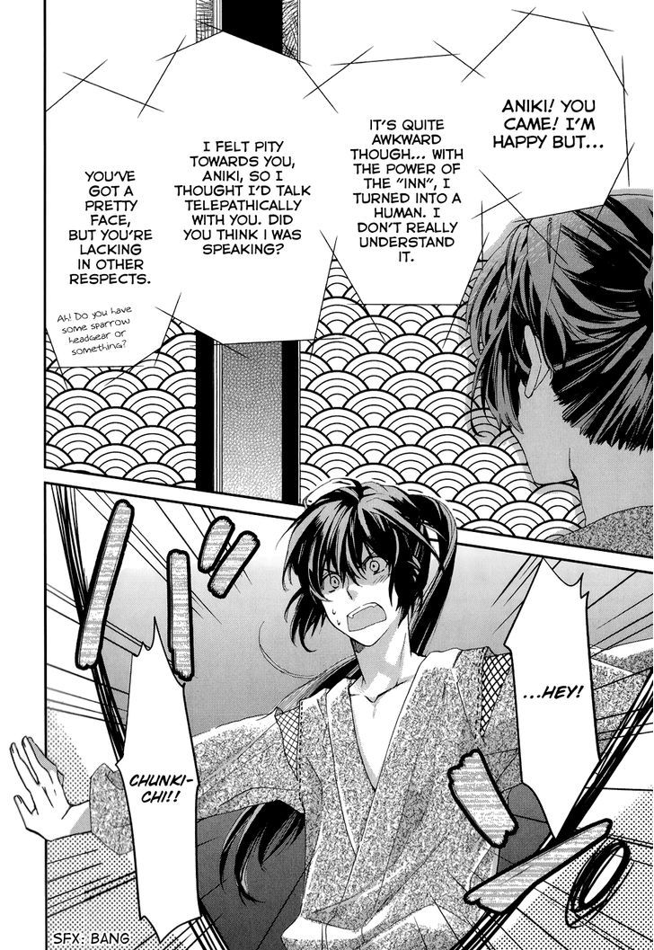 Bungaku Kareshi Chapter 2 page 21 - Chapter 2 : Tales of Old Japan