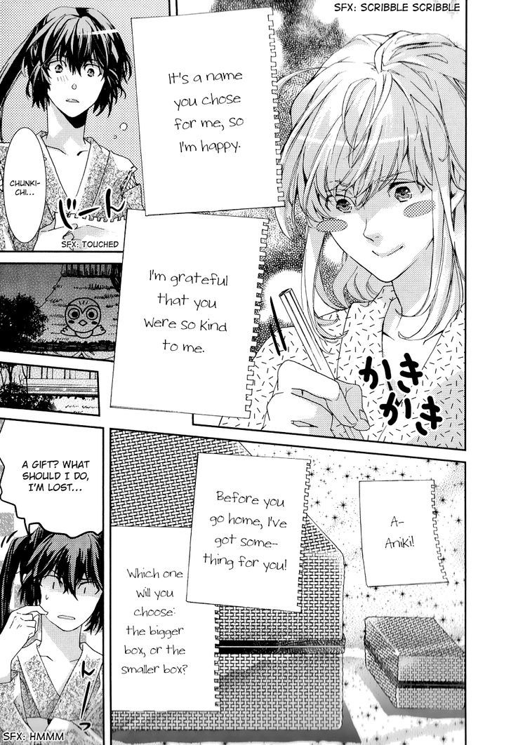 Bungaku Kareshi Chapter 2 page 24 - Chapter 2 : Tales of Old Japan
