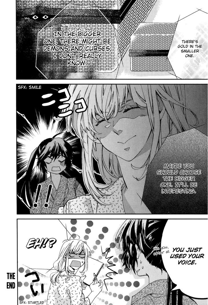 Bungaku Kareshi Chapter 2 page 25 - Chapter 2 : Tales of Old Japan