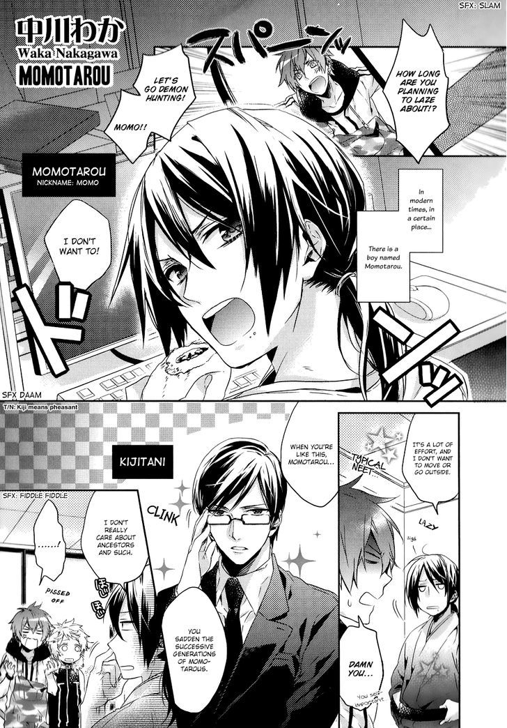 Bungaku Kareshi Chapter 2 page 26 - Chapter 2 : Tales of Old Japan