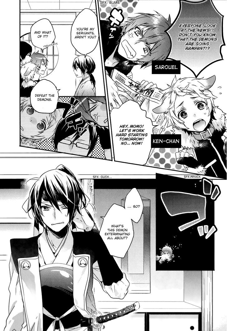 Bungaku Kareshi Chapter 2 page 27 - Chapter 2 : Tales of Old Japan