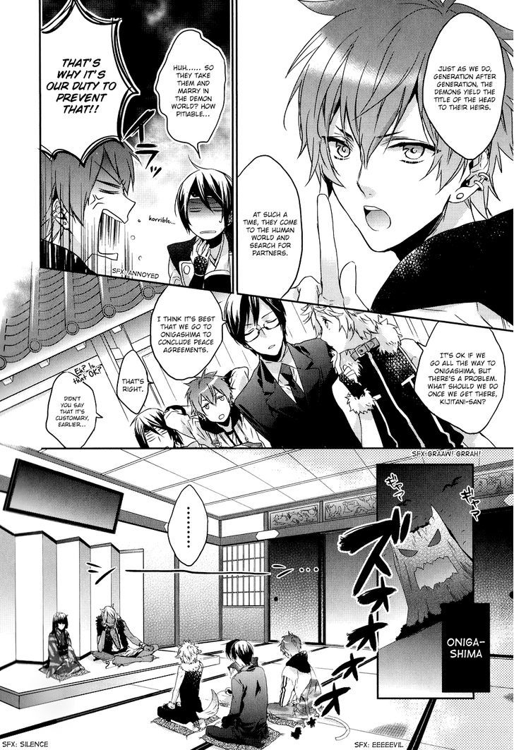Bungaku Kareshi Chapter 2 page 29 - Chapter 2 : Tales of Old Japan