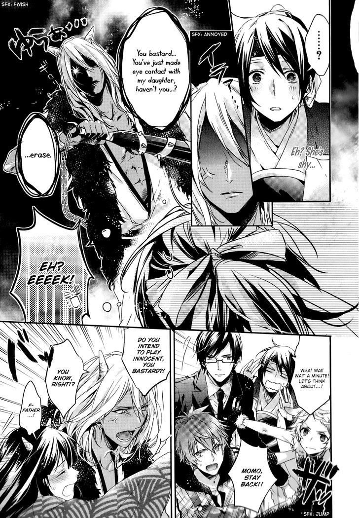 Bungaku Kareshi Chapter 2 page 32 - Chapter 2 : Tales of Old Japan