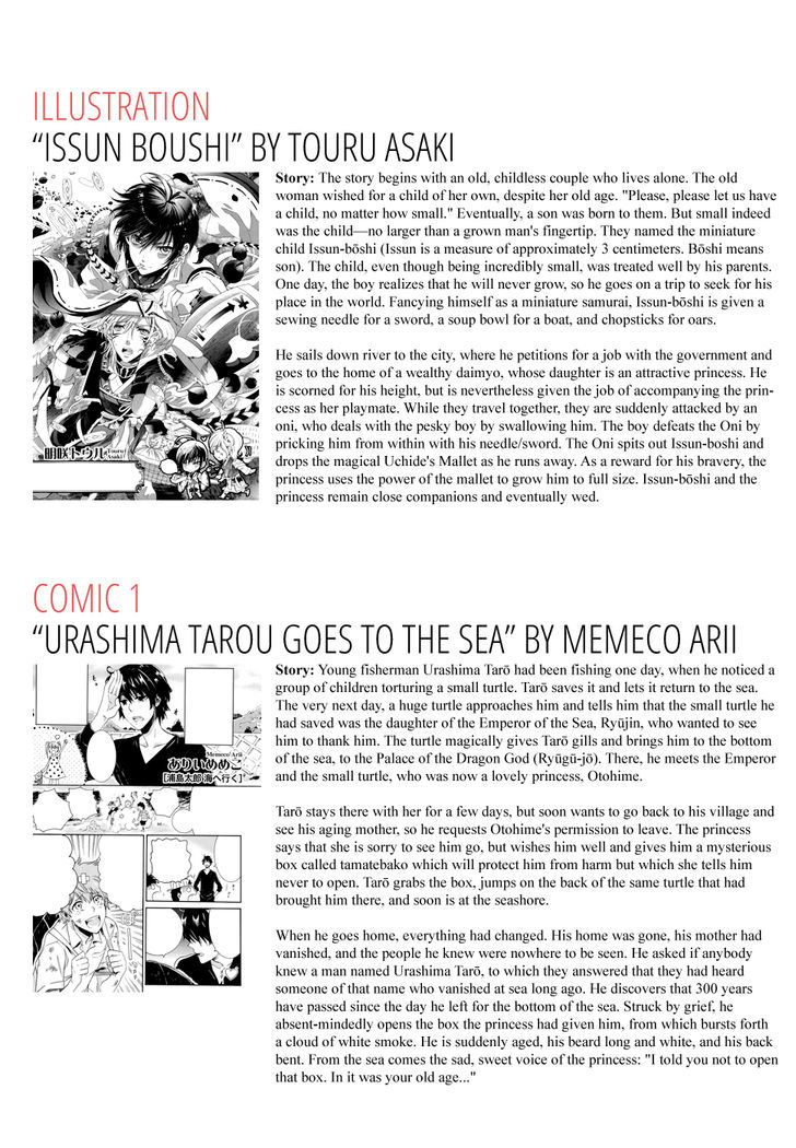 Bungaku Kareshi Chapter 2 page 34 - Chapter 2 : Tales of Old Japan