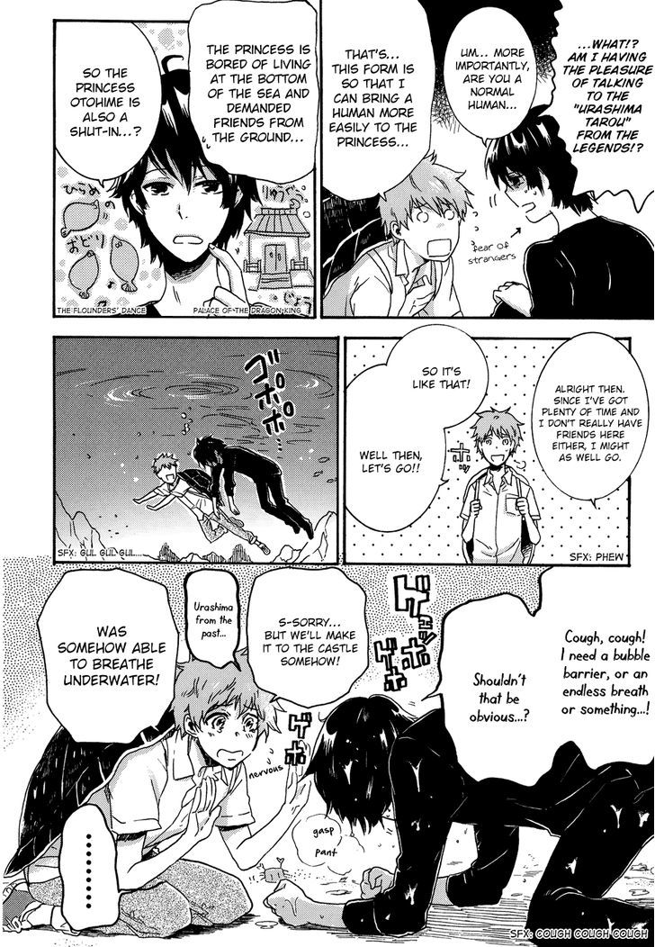 Bungaku Kareshi Chapter 2 page 7 - Chapter 2 : Tales of Old Japan