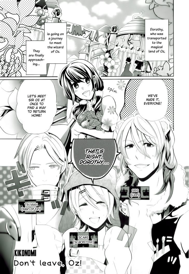 Bungaku Kareshi Chapter 3 page 11 - Chapter 3 : Western Literature