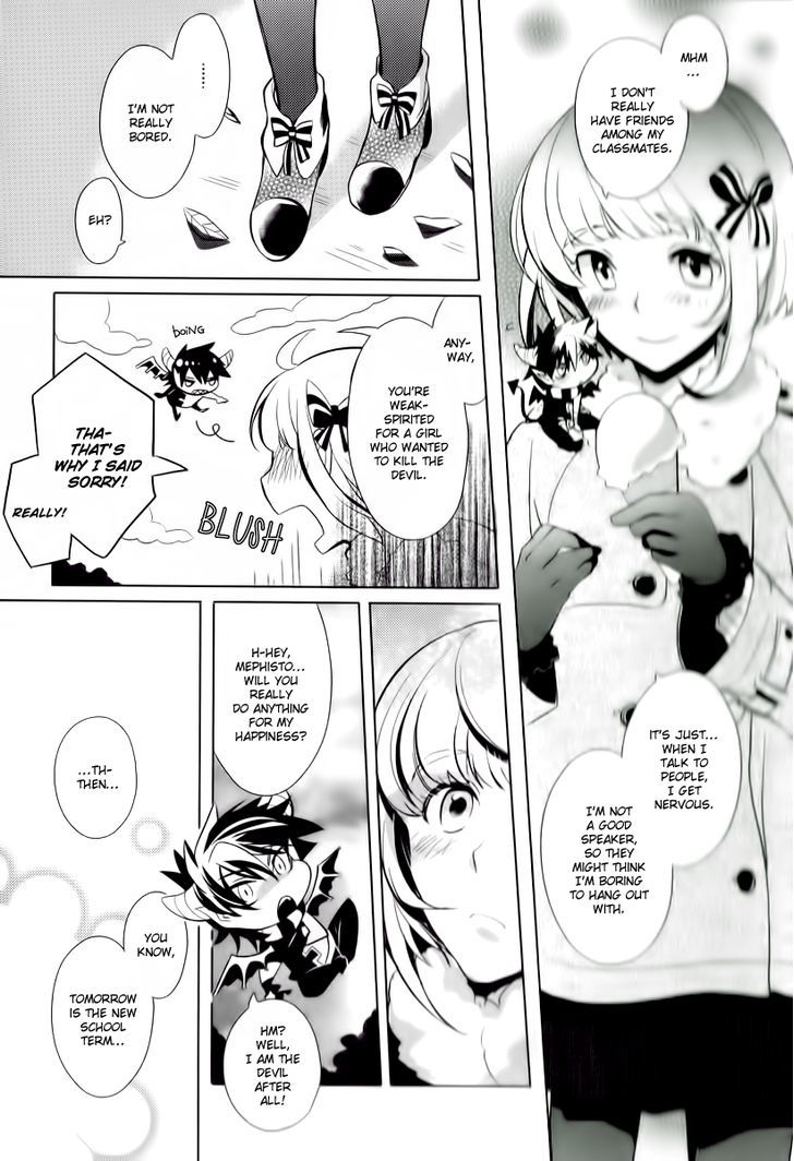 Bungaku Kareshi Chapter 3 page 25 - Chapter 3 : Western Literature